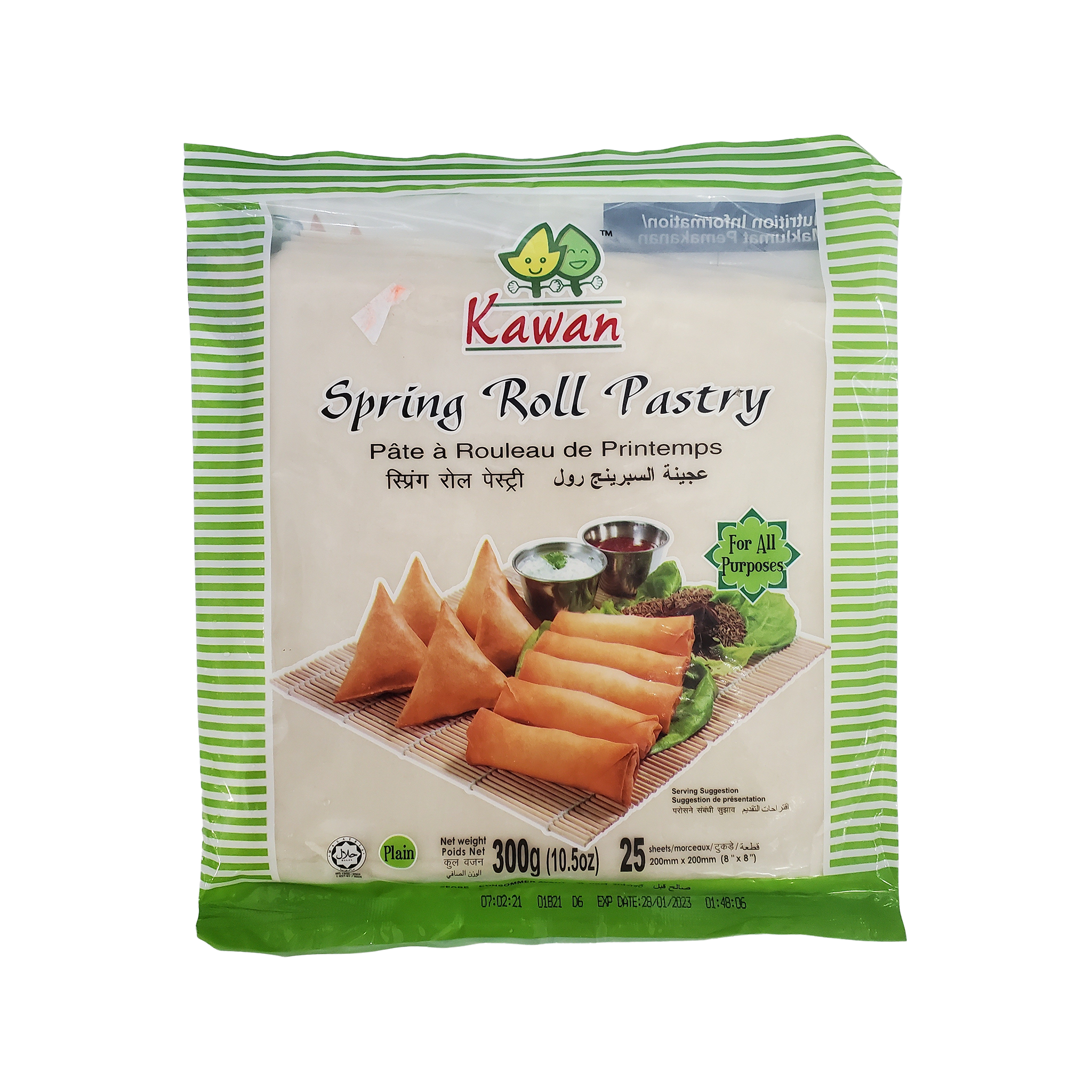 Kawan Spring Roll Pastry 8