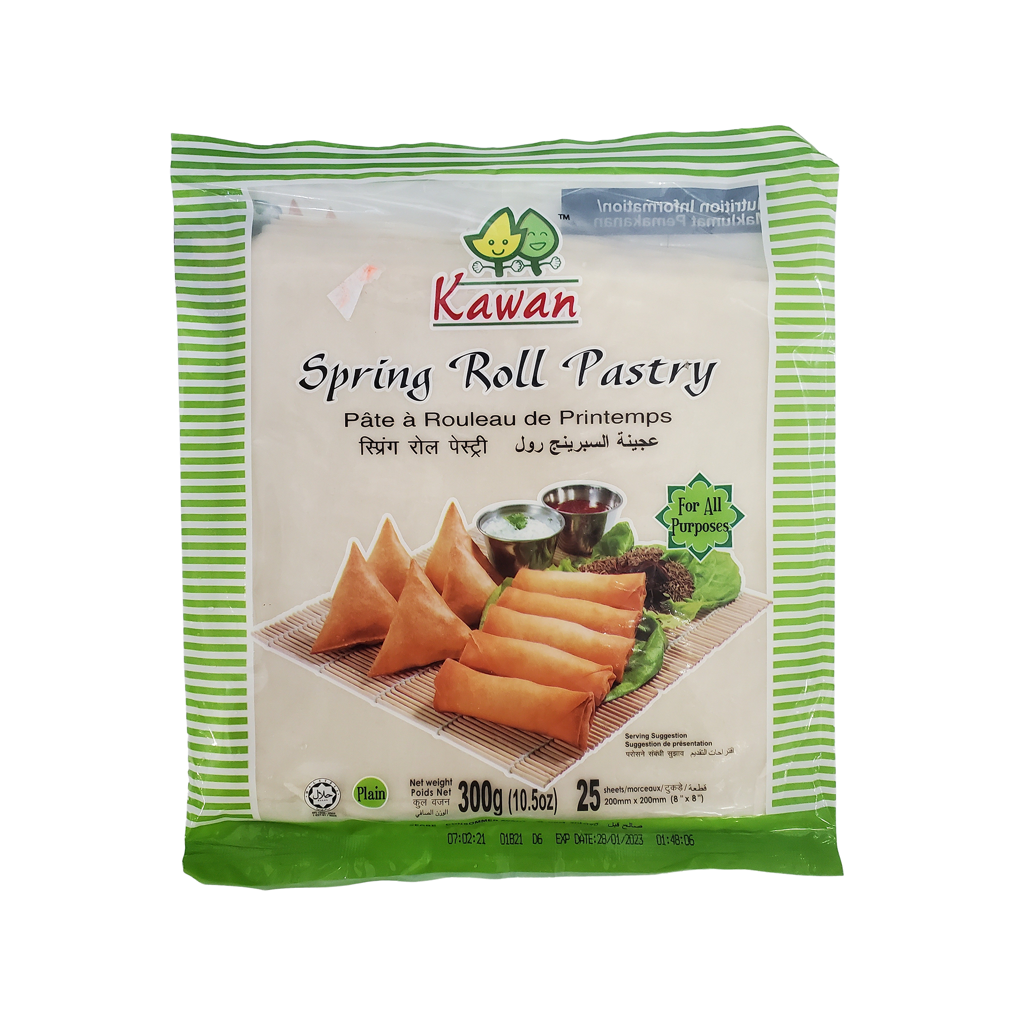 Buy Spring Roll Pastry Kawan 300 Gm