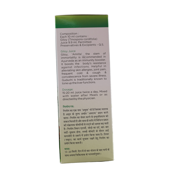 Baidyanath Giloy Juice, 1l - jaldi