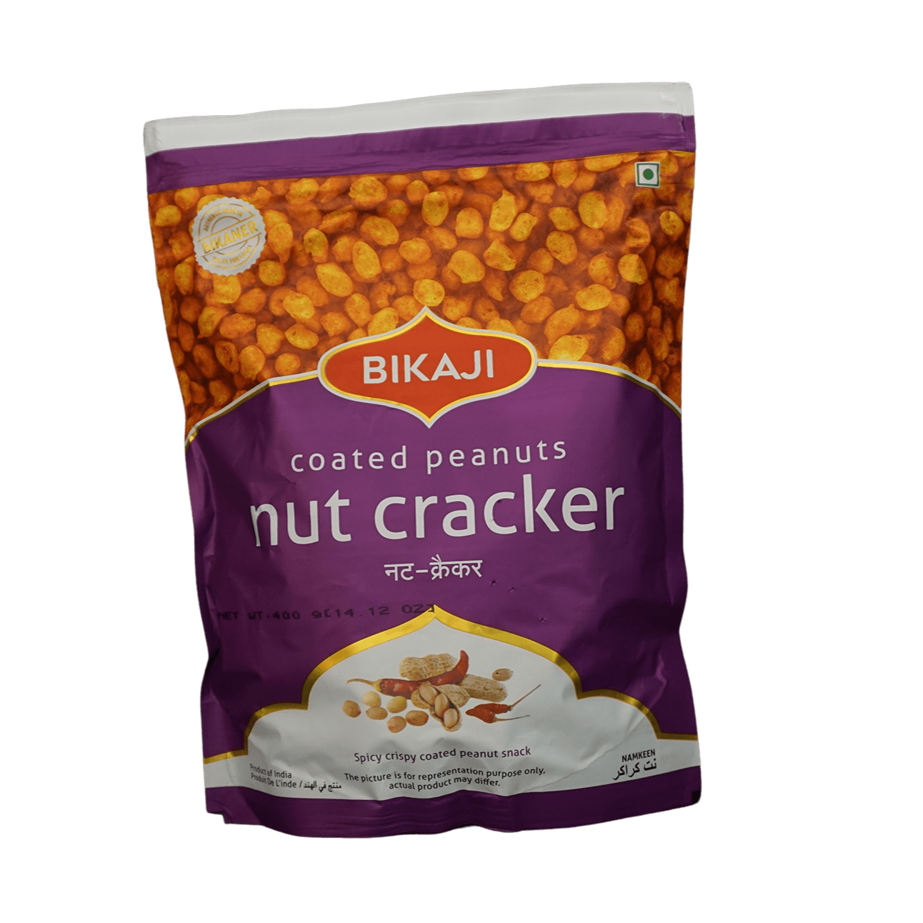 Bikaji Nut Cracker, 400g 