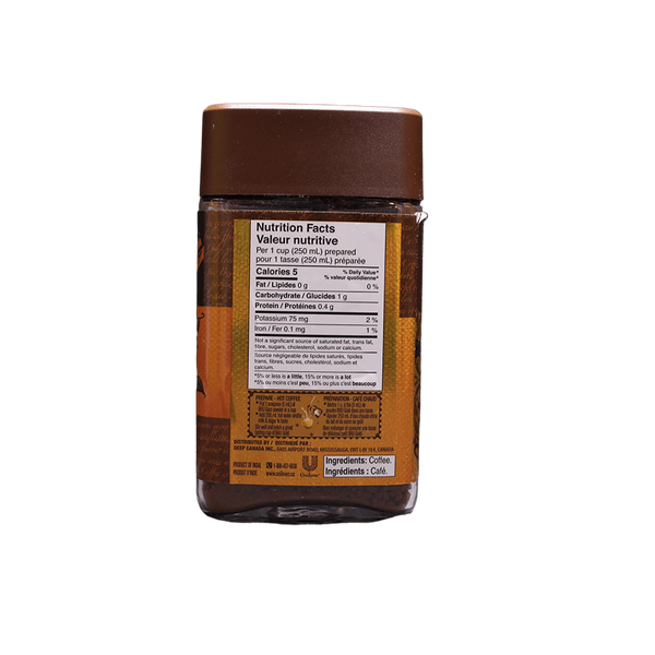 BRU Coffee Gold Bottle , 100g - jaldi