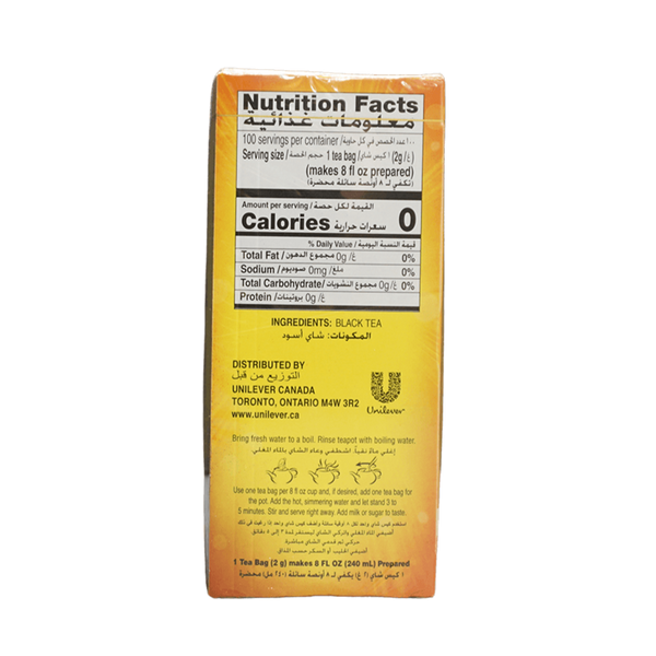 Lipton Yellow Label Tea, 7.0oz - jaldi