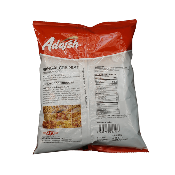 Adarsh Mangalore Mixture, 170g - jaldi