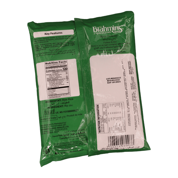 Brahmis Rice Powder, 1kg - jaldi