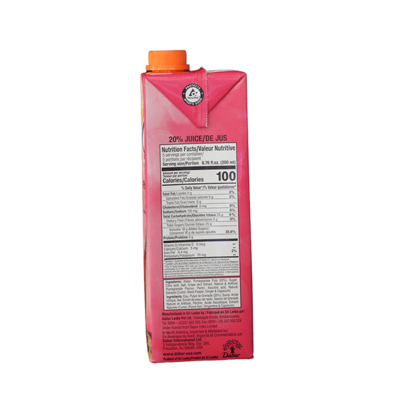 Dabur Real Masala Pomegranate, 1l - jaldi