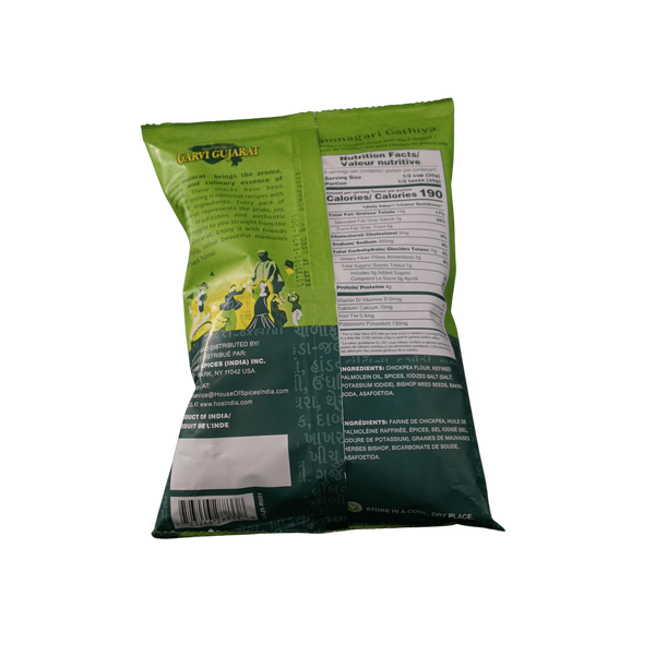 Garvi Gujarat Jamnagari Gathiya, 285g - jaldi