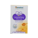 Himalaya Nourishing Baby Soap, 125g - jaldi