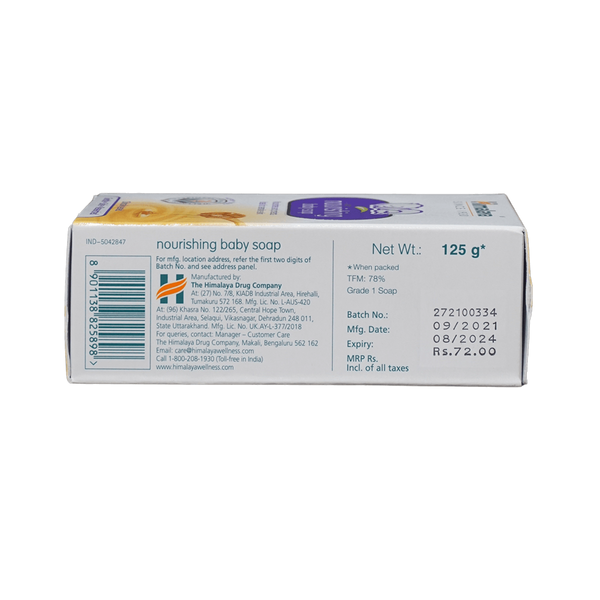 Himalaya Nourishing Baby Soap, 125g - jaldi