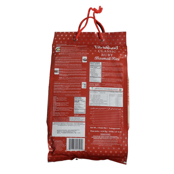 Parliament Classic Ruby Rice, 10lb - jaldi