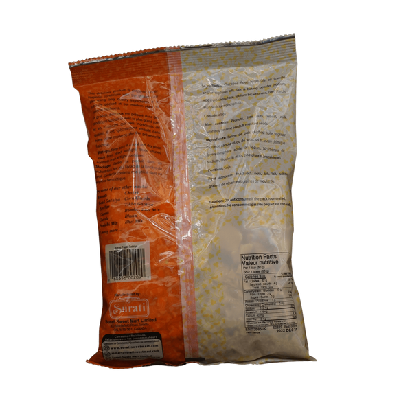 Surati Papdi Gathiya, 341g - jaldi
