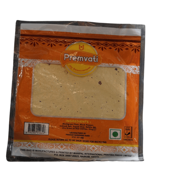 Premvati Jeera Mari Papad, 200g - jaldi