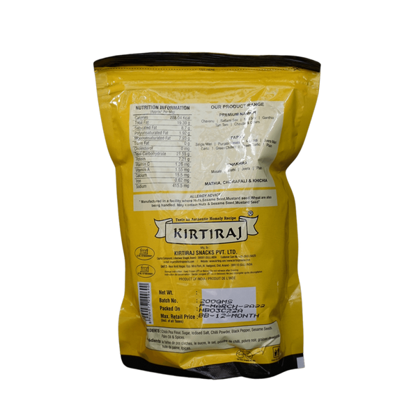 Kirtiraj Fulwadi, 200g - jaldi