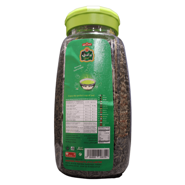 Vital Afghani Kahwa Green Tea, 500g - jaldi