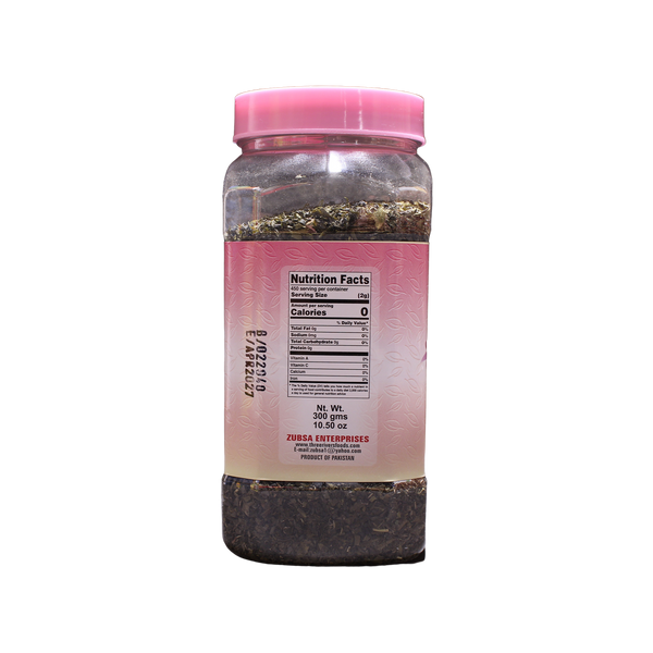 Three Rivers Kashmiri Tea, 300g