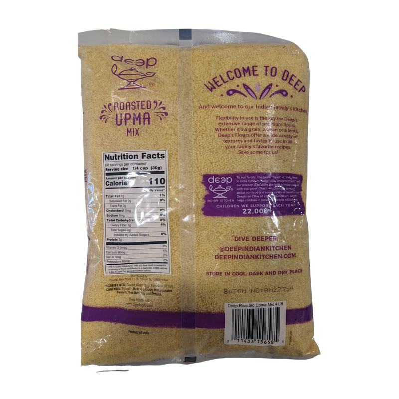 Deep Roasted Upma Mix, 4 lb