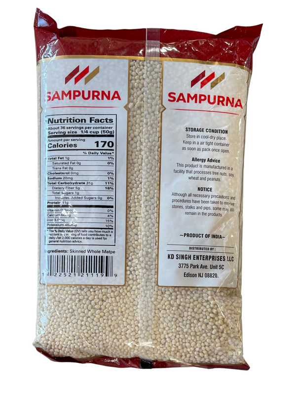 Sampurna Urad Gota Dal, 4lb