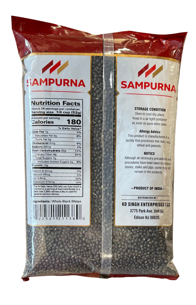 Sampurna Urad Whole Black, 4lb