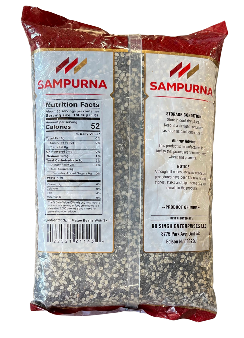 Sampurna Urad Split, 4lb