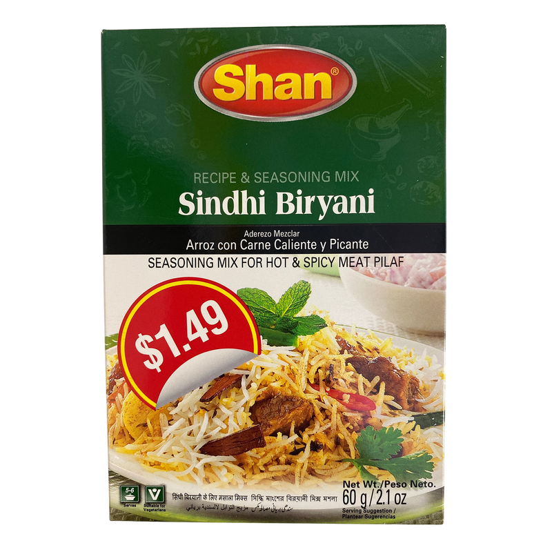 Shan Sindhi Biryani Seasoning Mix, 60 g