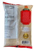 Laxmi Urad Gota, 4lb