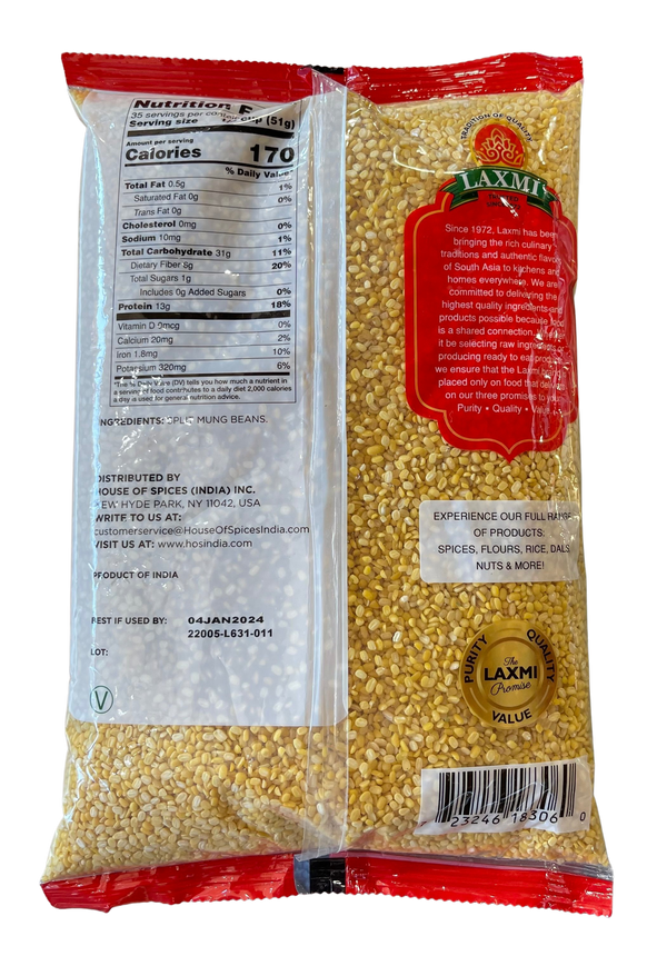 Laxmi Moong Dal, 4lb