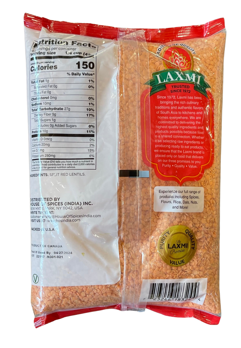 Laxmi Masoor Dal, 4lb