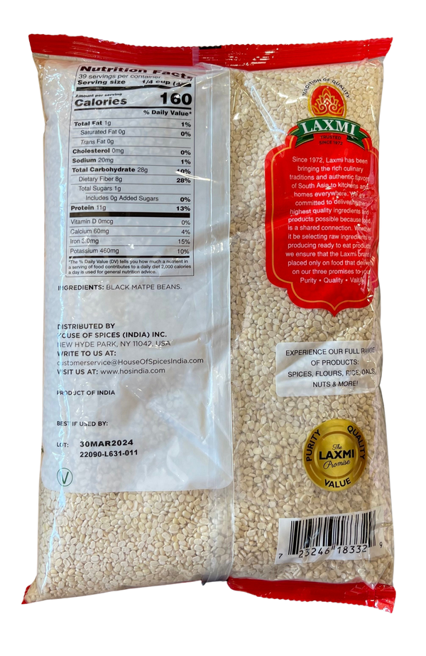 Laxmi Urad Dal, 4lb