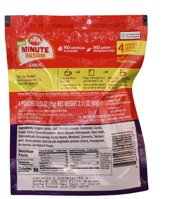 MTR Rasam-Garlic Minute Pouch, 60g