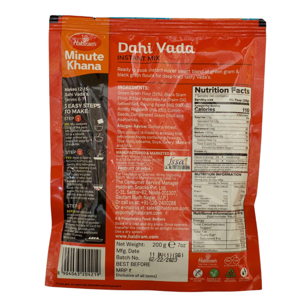 Haldirams Dahi Vada, 200g