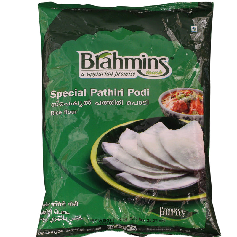 Brahmins Special Pathiri Podi, 1kg