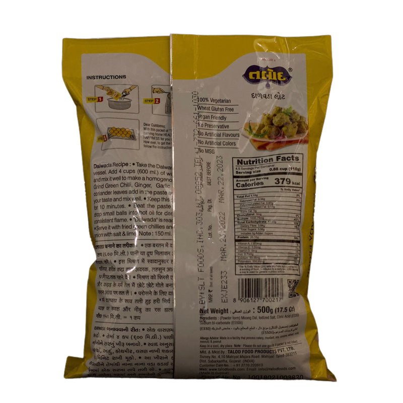 Talod Dalwada Flour, 500g