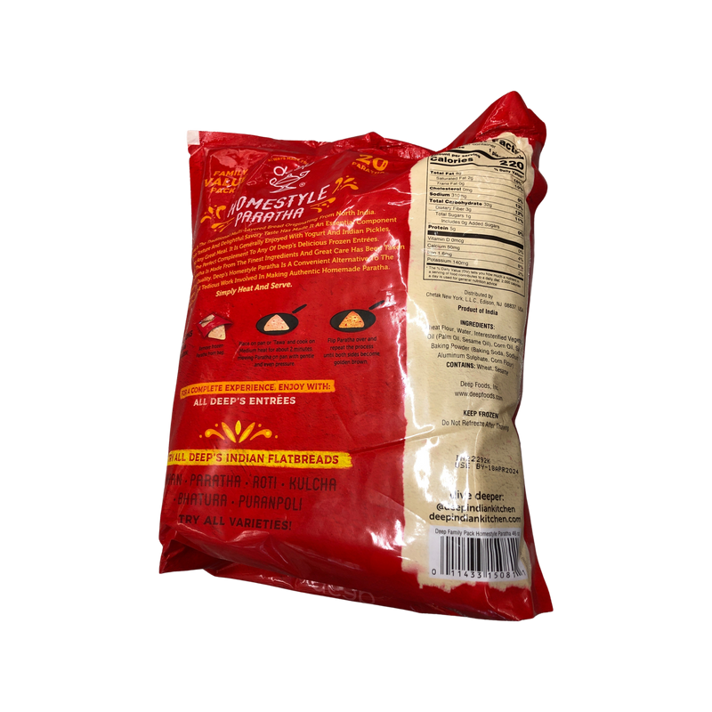 Deep Homestyle Paratha, 46 oz