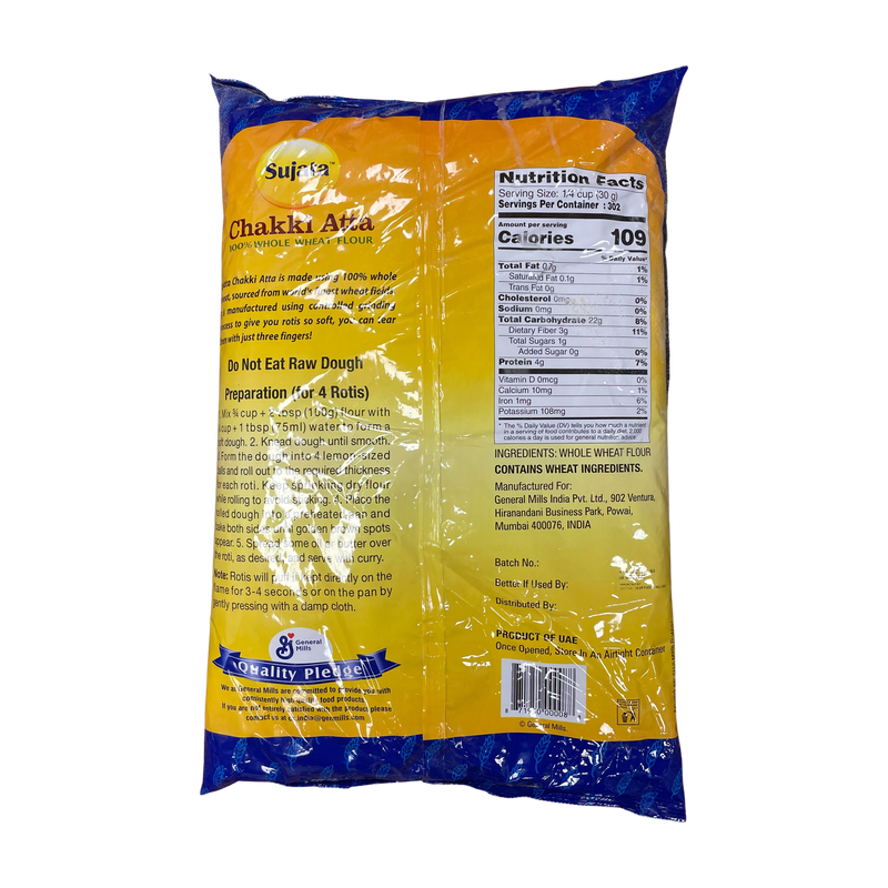 Sujata Chakki Atta Flour, 20 lb