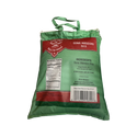 Deep Sonamasoori Rice, 20 lb