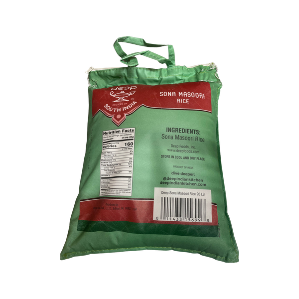 Deep Sonamasoori Rice, 20 lb