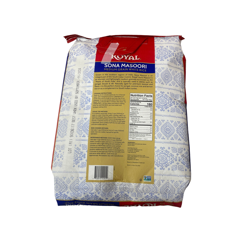 Royal Sona Masoori Rice, 20 lb