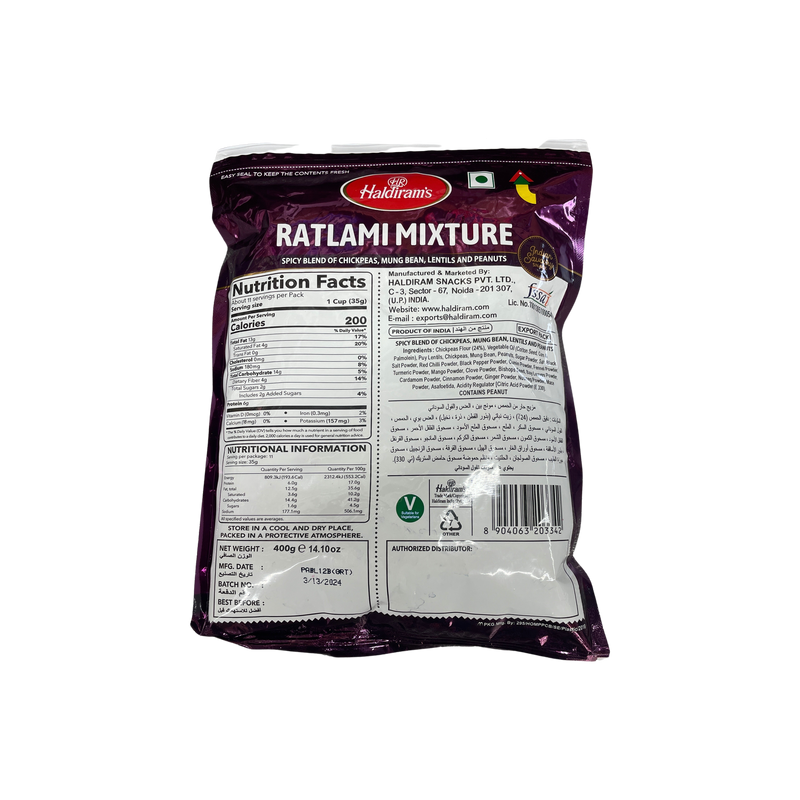 Haldiram's Ratlami Sev, 400 g