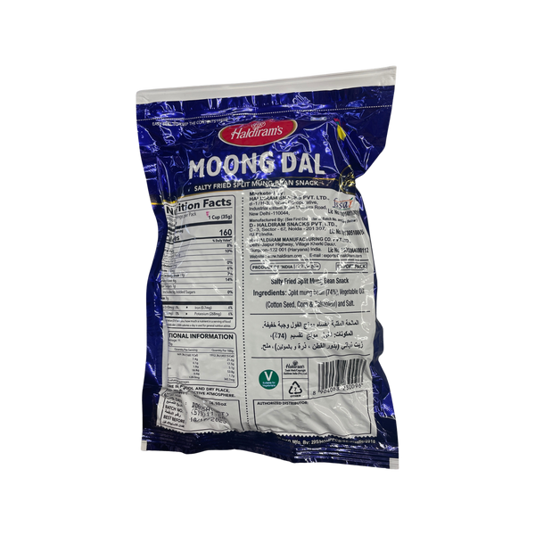 Haldiram's Moong Dal, 400 g