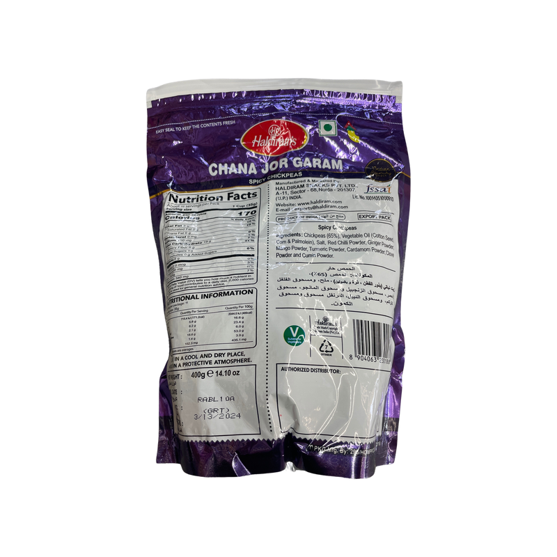 Haldiram's Chana Jor Garam, 400 g