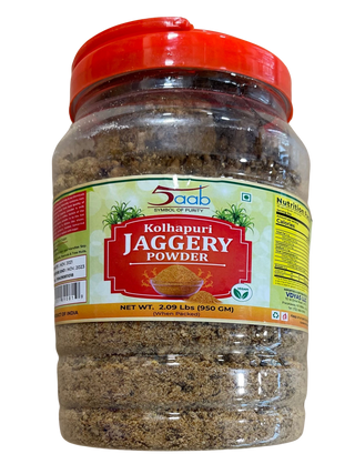 5aab Kolhapuri Jaggery Powder, 2.09lbs