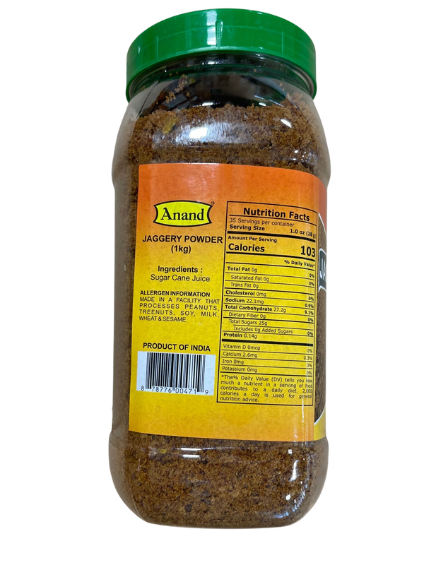 Anand Jaggery Powder, 1kg