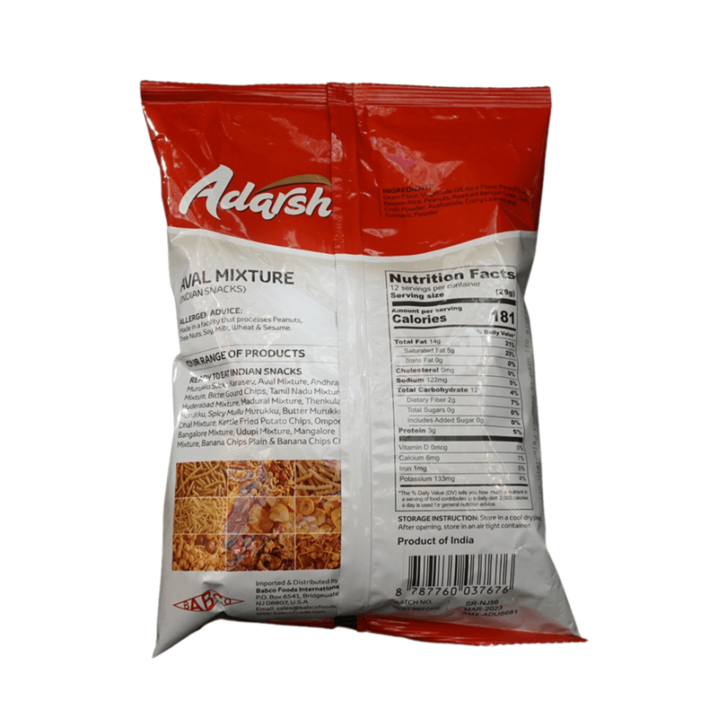 Adarsh Aval Mixture, 340g - jaldi