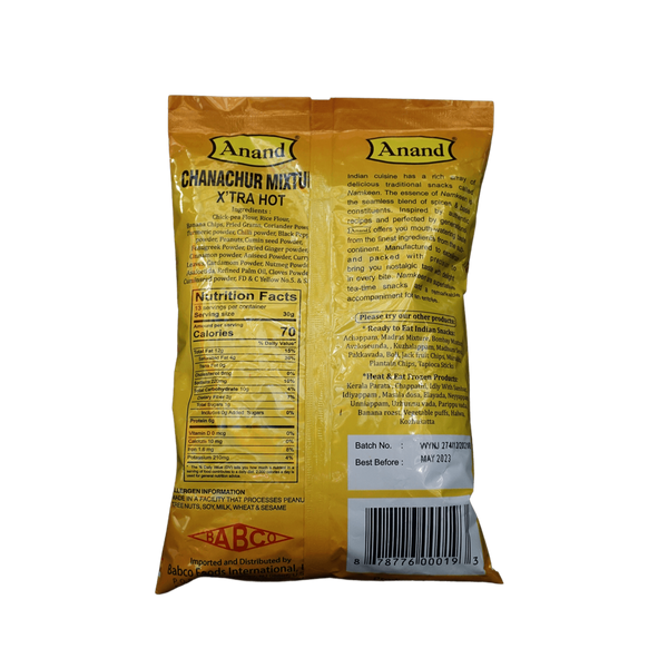 Anand Channachur Mixture, 400g - jaldi