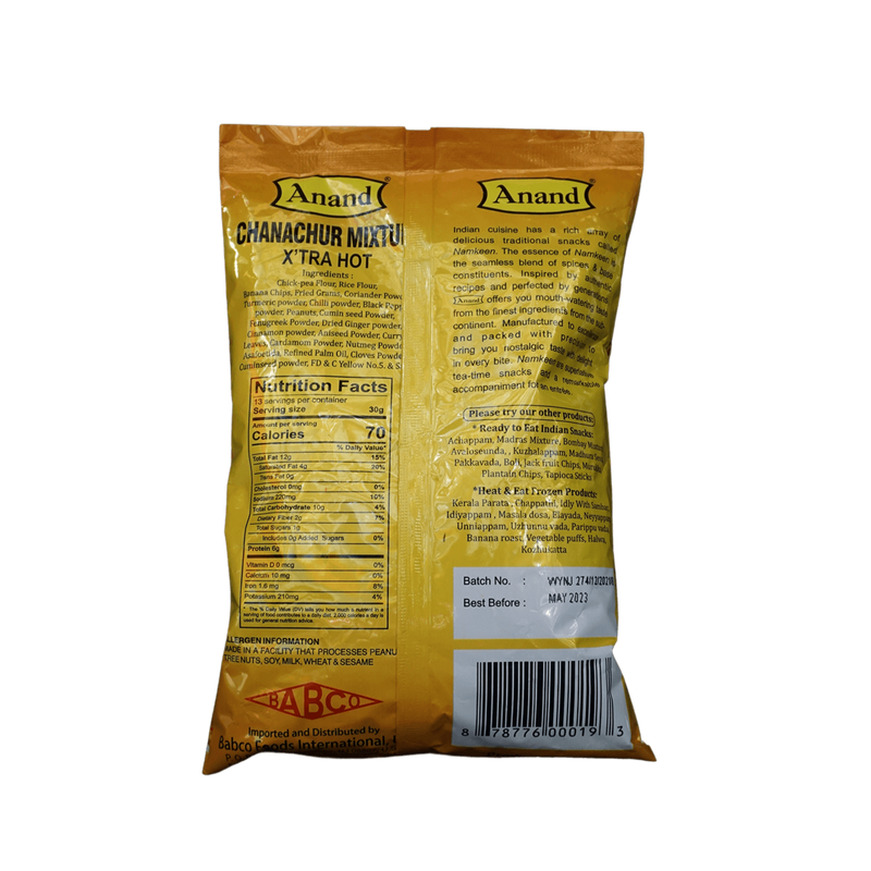 Anand Channachur Mixture, 400g - jaldi