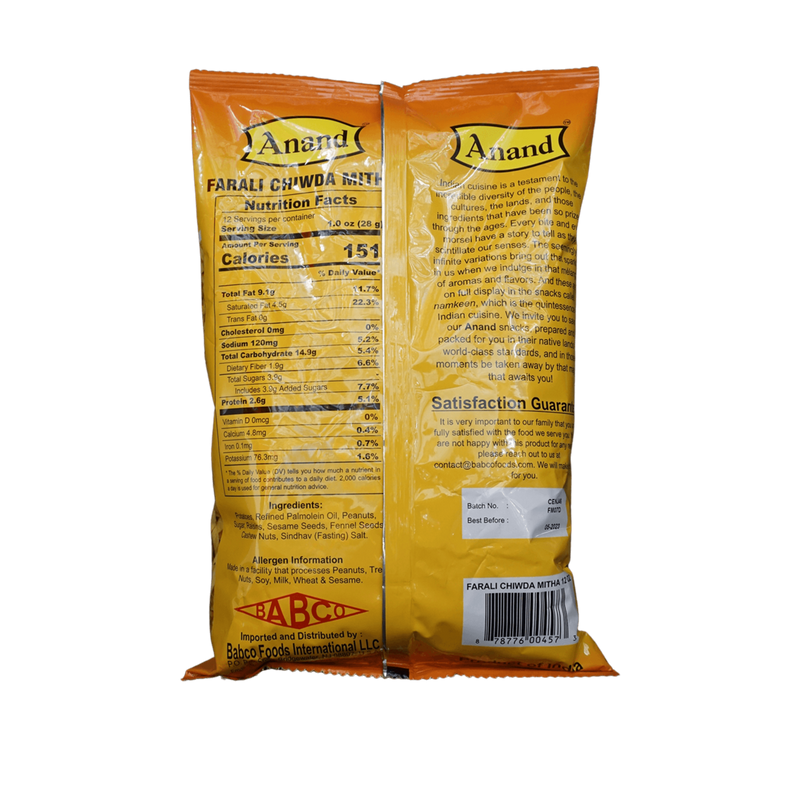 Anand Farali Chiwda Mitha, 400g - jaldi