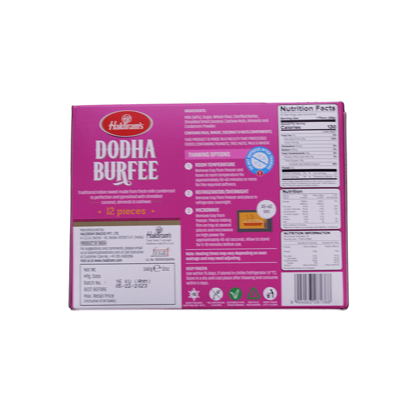 Haldiram's Frozen Dodha Burfi, 340g - jaldi