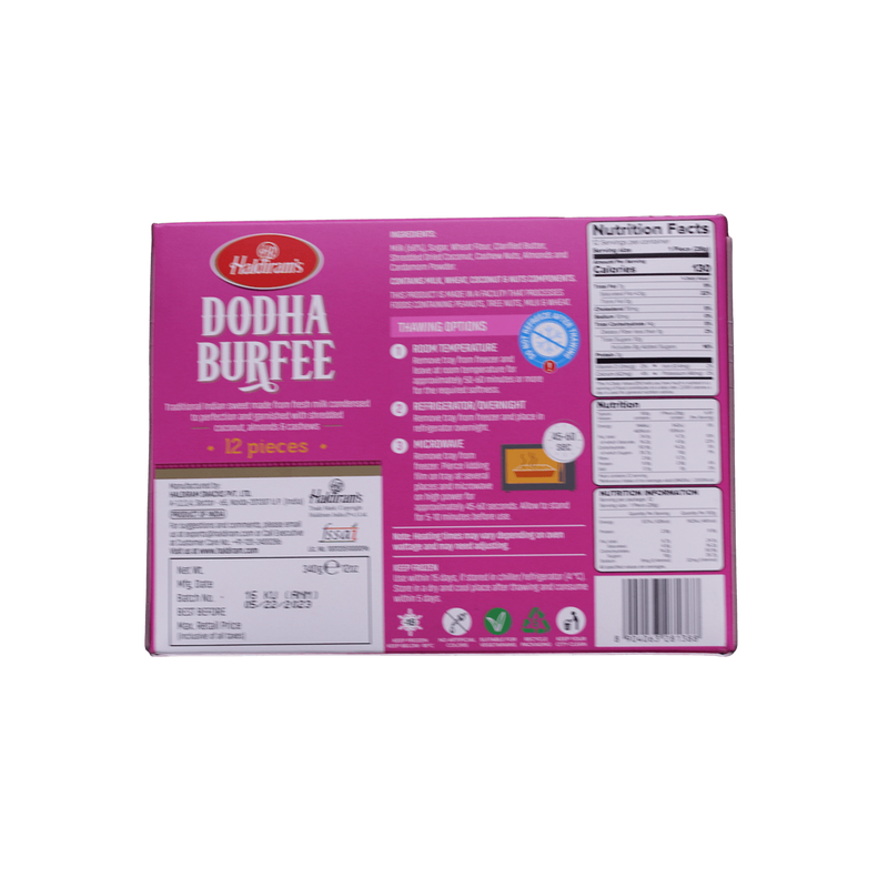 Haldiram's Frozen Dodha Burfi, 340g - jaldi