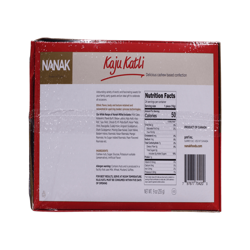 Nanak Kaju Katli, 255.1457 g - jaldi