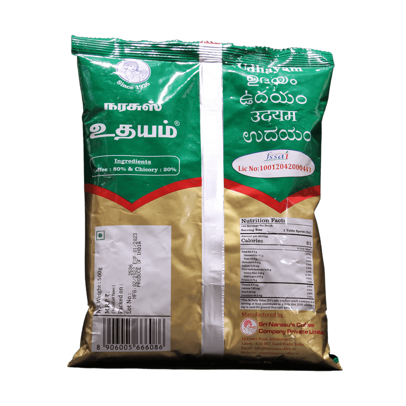 Narasu's Udhyam Coffee, 500g - jaldi