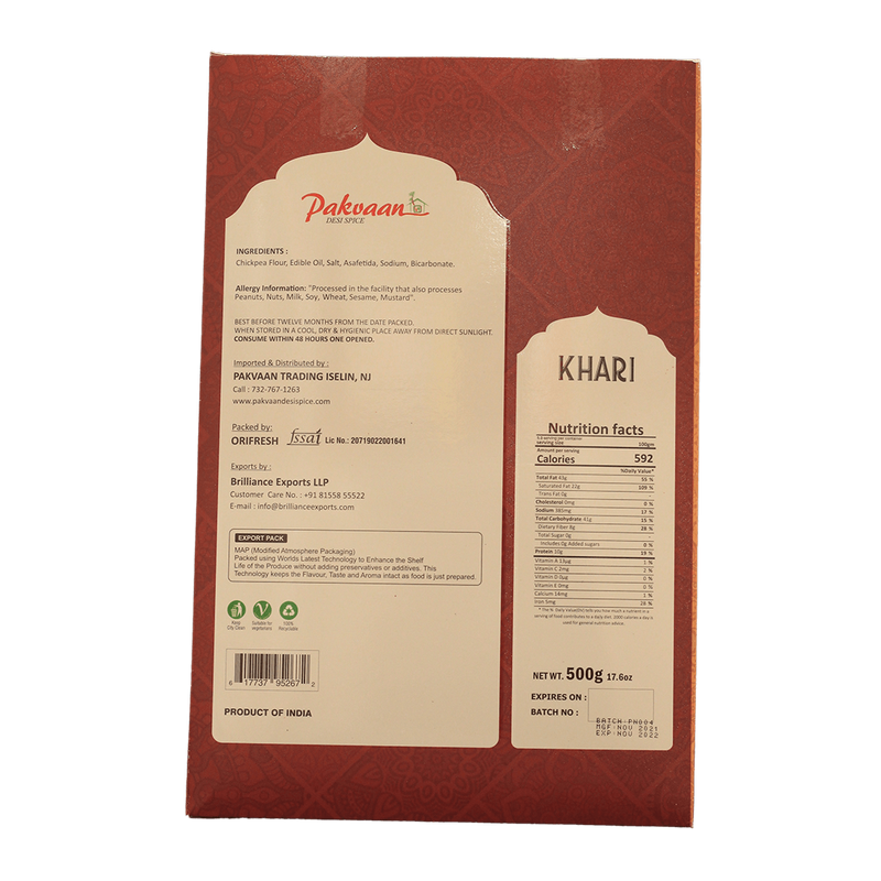 Pakvaan Desi Spice, 500g - jaldi